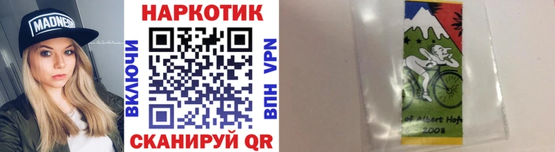 Все наркотики Асино Вейп ТГК  Меф мяу мяу  КОКАИН  Гашиш  Бошки Шишки  Alpha PVP  Бутират 