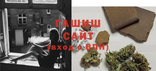 экстази Арсеньев