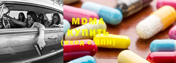 кокаин перу Новокубанск