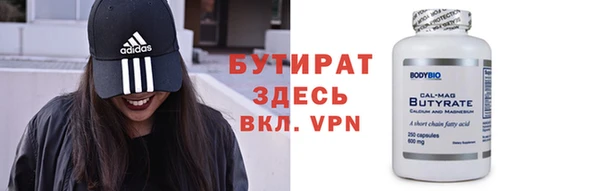 кокаин перу Новокубанск