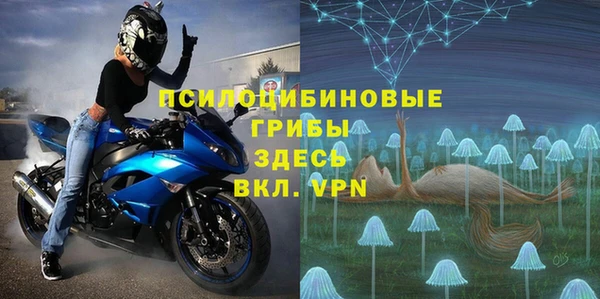 СК Армянск