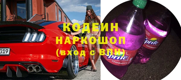 СК Армянск