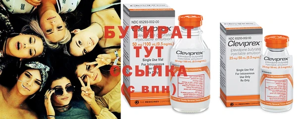 кокаин колумбия Новозыбков
